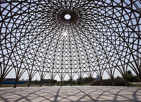 acero arquitectura
