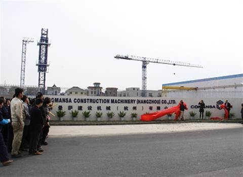 InauguraciÃ³n Comansa CM