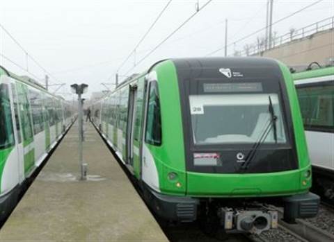 metro lima