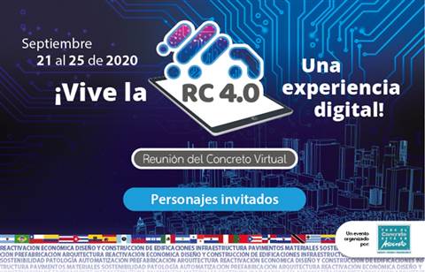 RC 2020